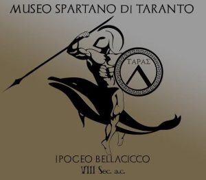 museo spartano2