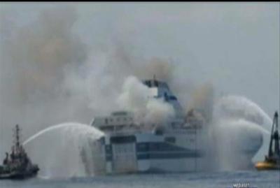 Traghetto Norman Atlantic - CONAPO: Recuperare subito nostri Vigili del Fuoco