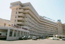 ospedale Vito Fazzi