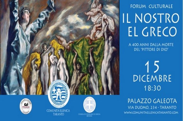 Taranto - La comunità Ellenica di Taranto "Maria Callas" sarà inaugurata  con  un primo evento culturale su “El Greco”