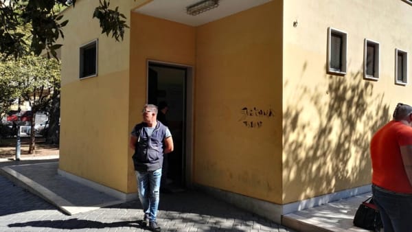 Bari - Cadavere di un 24enne trovato nei bagni pubblici di Piazza Garibaldi