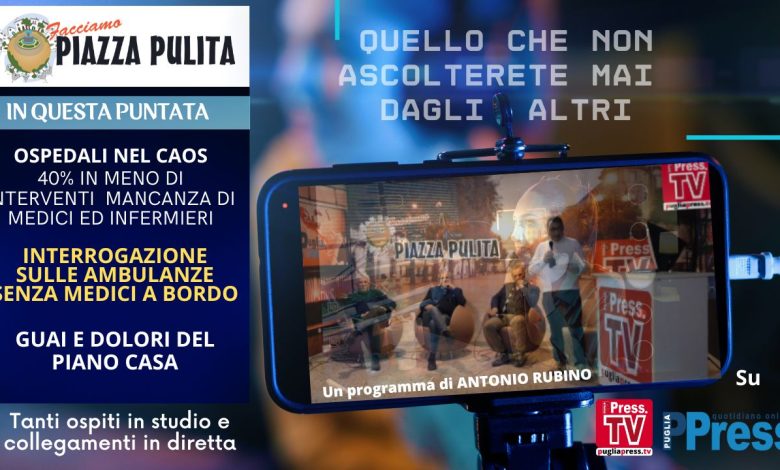 La nuova stagione di Facciamo Piazza Pulita