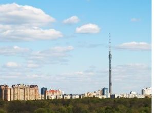 Clima e Verde Urbano