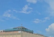 Carcere di Foggia, sequestro di cocaina a un detenuto