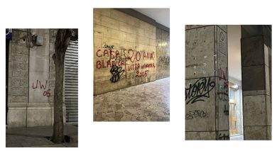 scritte ultras marocchine sui muri del quartiere Ferrovia a Foggia