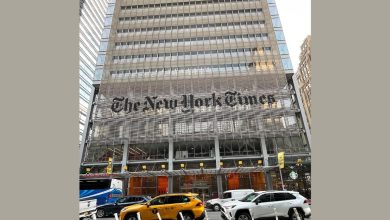 New York Times Building a Manhattan, sede del workshop Puglia del wedding con buyer USA e imprese pugliesi